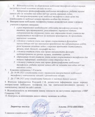 /Files/images/002.jpg