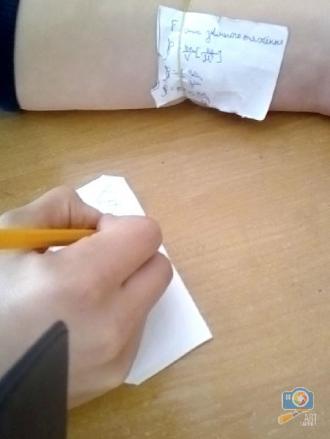 конкурс шпаргалок